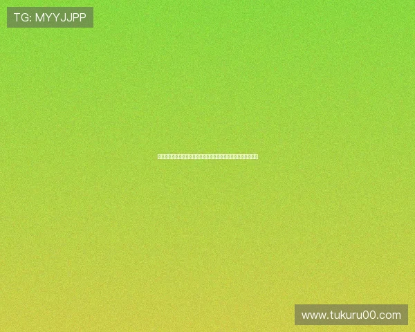 买球的网站登录网站下载最新版本,提供安全稳定的足球竞猜体验 买球的网站登录网站下载最新版本,提供安全稳定的足球竞猜体验